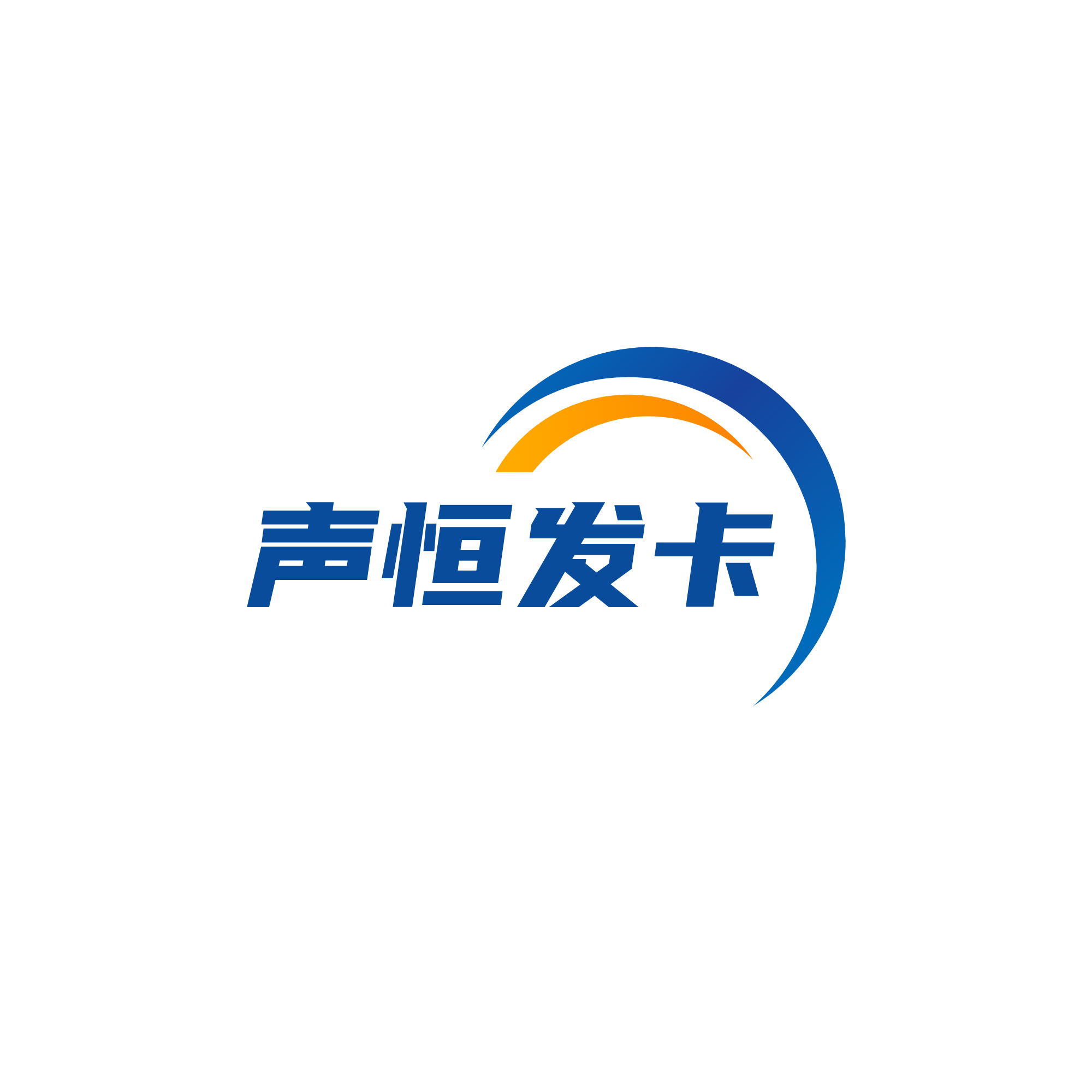 声恒网络科技